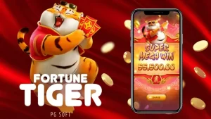 11AA Tigre Da Fortuna